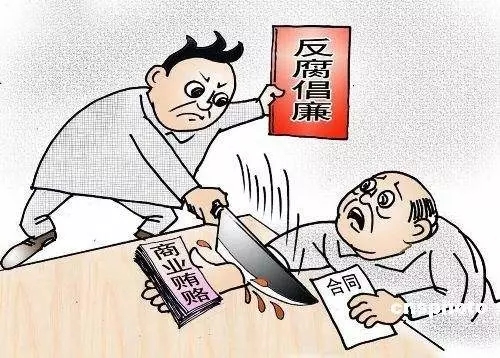 南方电网原副总经理祁达才受贿获刑8年罚50万：校友有时也是损友