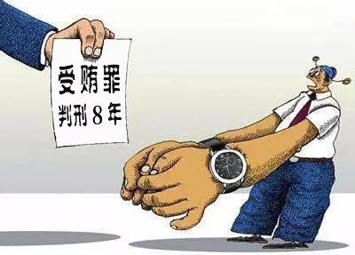 南方电网原副总经理祁达才受贿获刑8年罚50万：校友有时也是损友