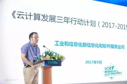 2017中国云计算行业年度盘点：黑马崛起，强者恒强