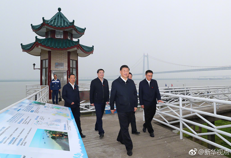 习近平：长江经济带发展每一步都要稳扎稳打