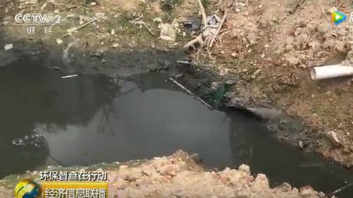 8.6公里河道有上百排污口 南宁多河被黑臭水攻陷