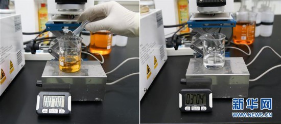 我国科学家成功研发治污新材料 光照2周可改善水质