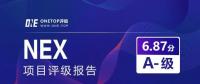 ONETOP评级：NEX，去中心化的高效交易与支付平台