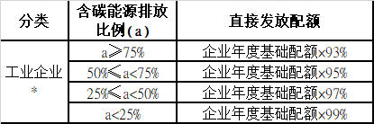 微信图片_20181217155657.png