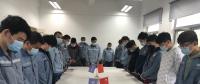 桂山风电项目部组织集体默哀仪式